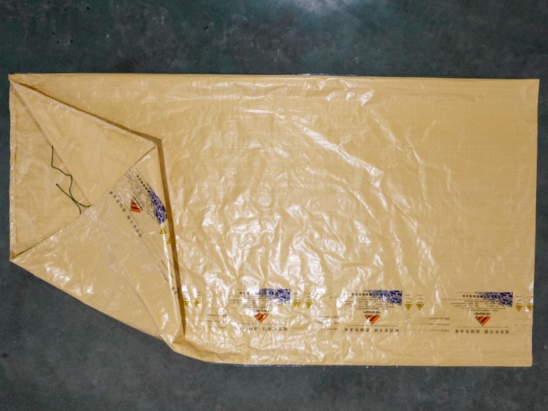 Yellow heavy duty woven HDPE packaging sleeve for stainless steel wire rod coils